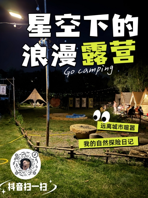 微信截图_20250724092151.png