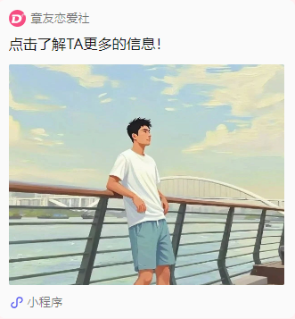 微信图片_20250724093528.png