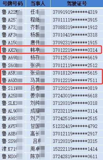 微信图片编辑_20250724095515.jpg