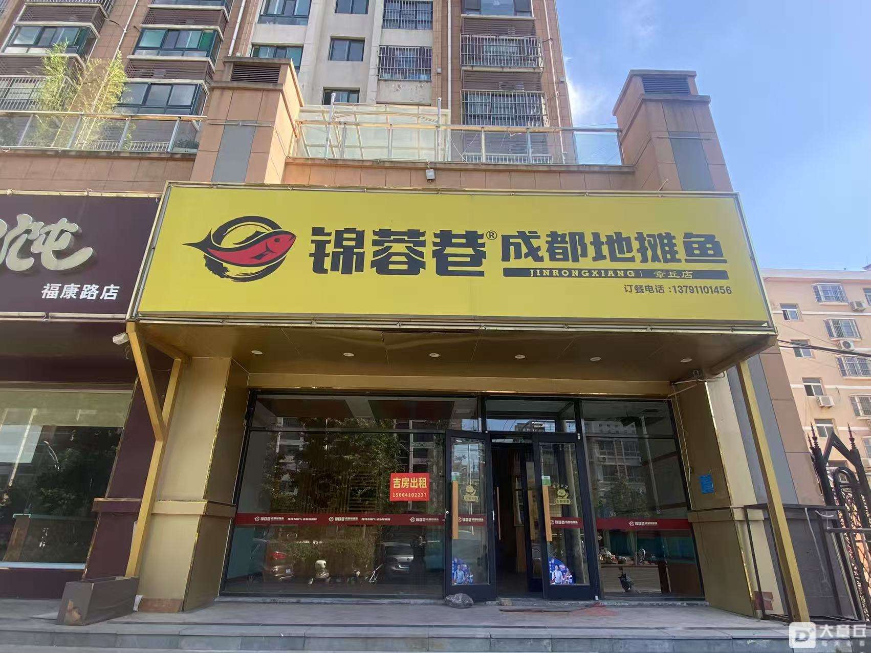 微信图片_20250724110301.jpg