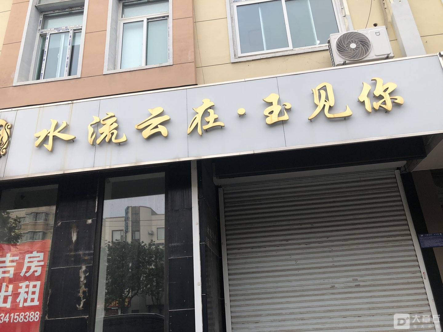 微信图片_20250724110649.jpg