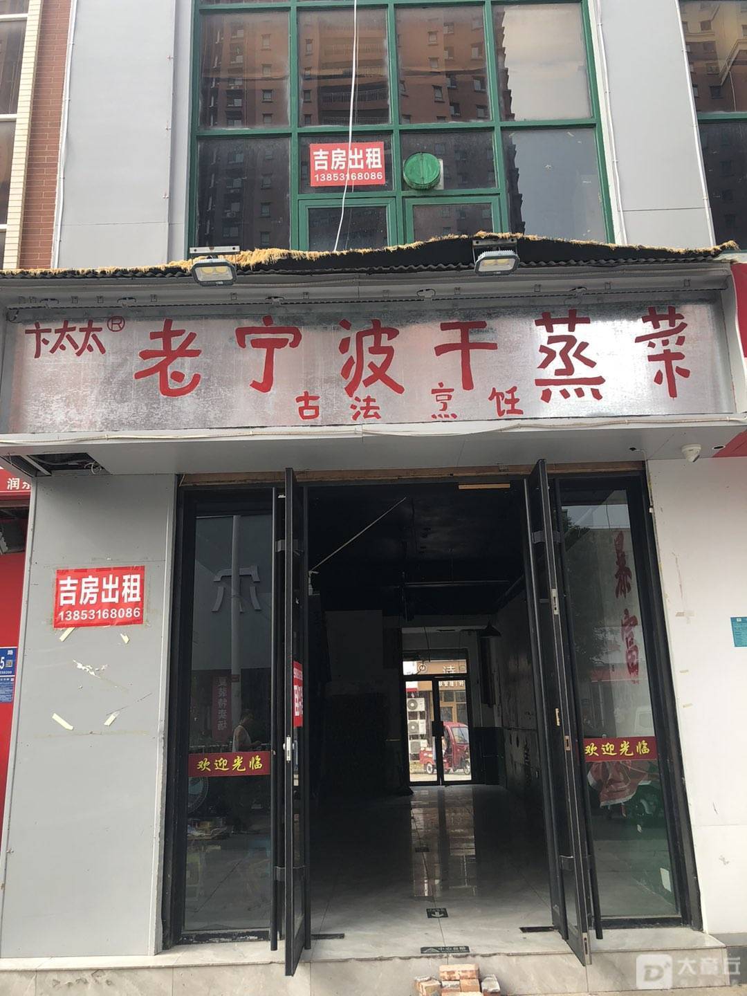 微信图片_20250724110900.jpg