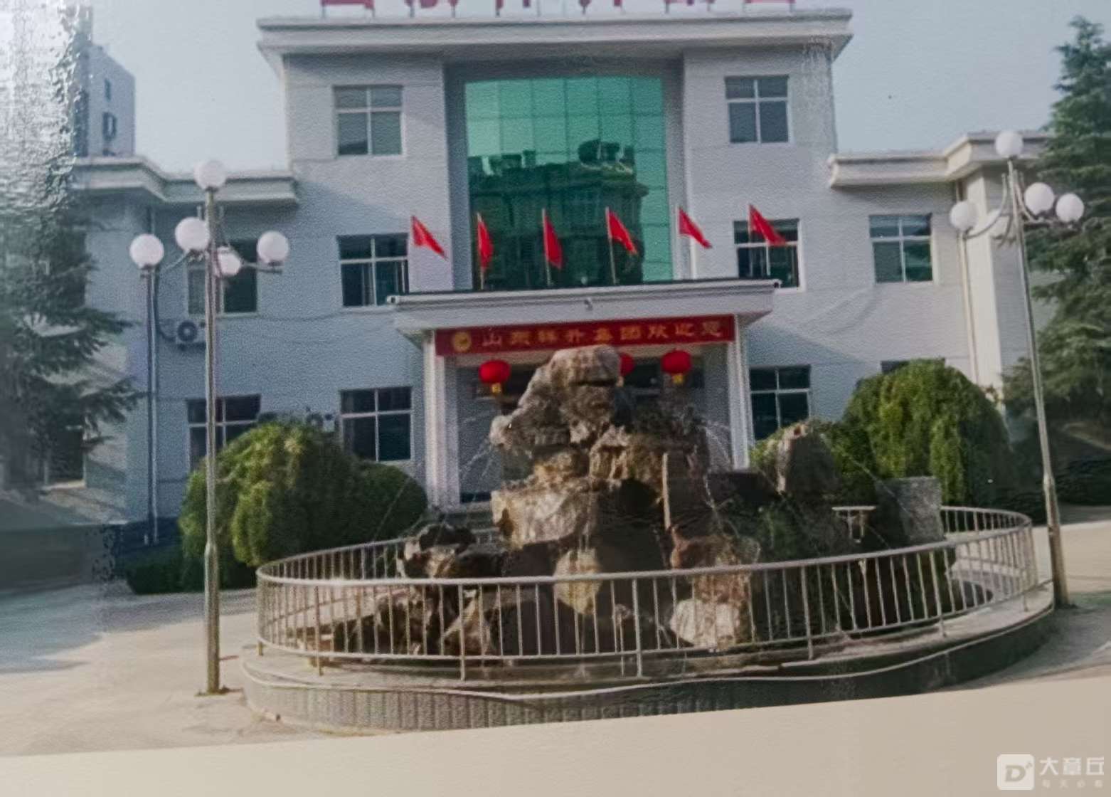 微信图片_20250724115140.jpg