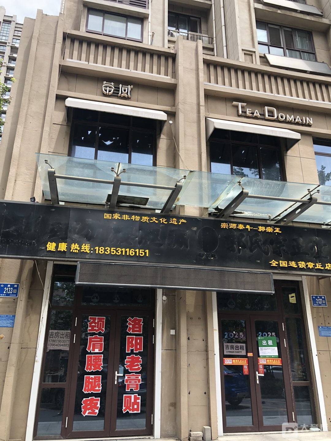 微信图片_20250724125858.jpg