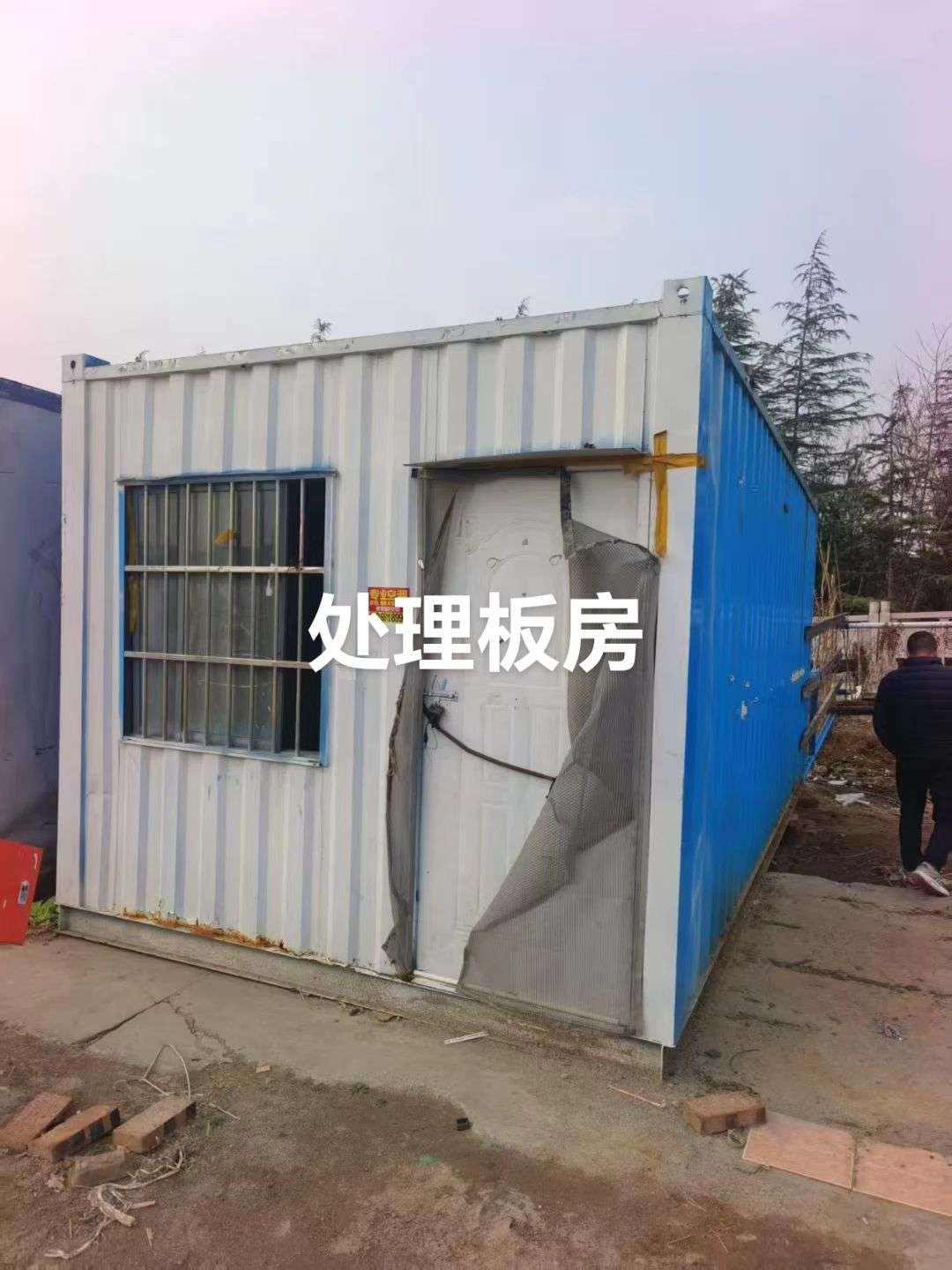 20250725104559front2_0_121737_FuFuuNaM531dcNFZ_sRqT87OwCp4.jpg