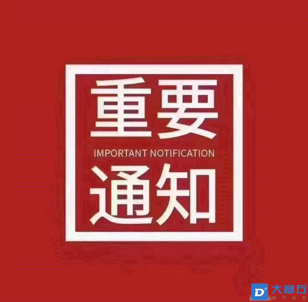 20250725113814front2_0_224932_FgUg6YPOk4qJVxQr1yMD2iOISyYR.jpg