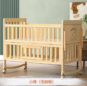 微信截图_20250725144921.png