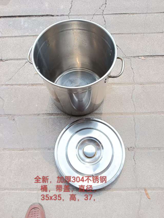 20250725151755front2_0_173654_FmGN5-SkykKr_16XAdoAGgD9hNx9.jpg