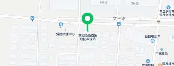 6.png