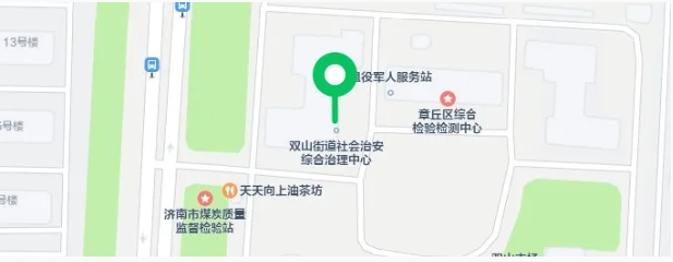 微信截图_20250726102338.png
