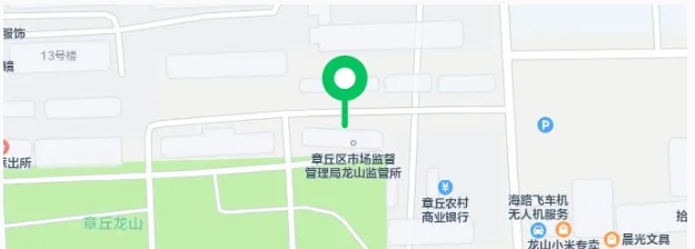14.png