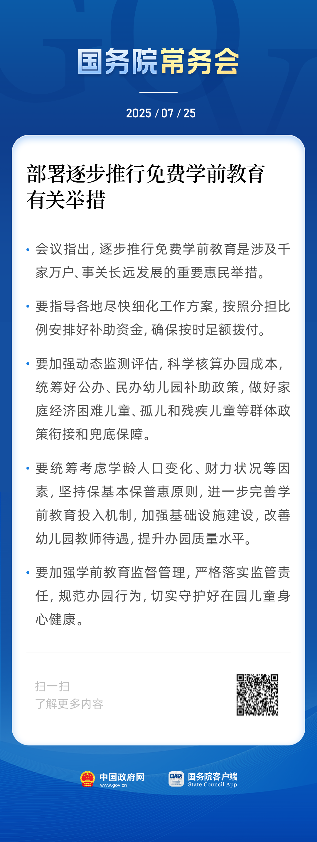 121018kqn0dbqlnhnjefjx.png