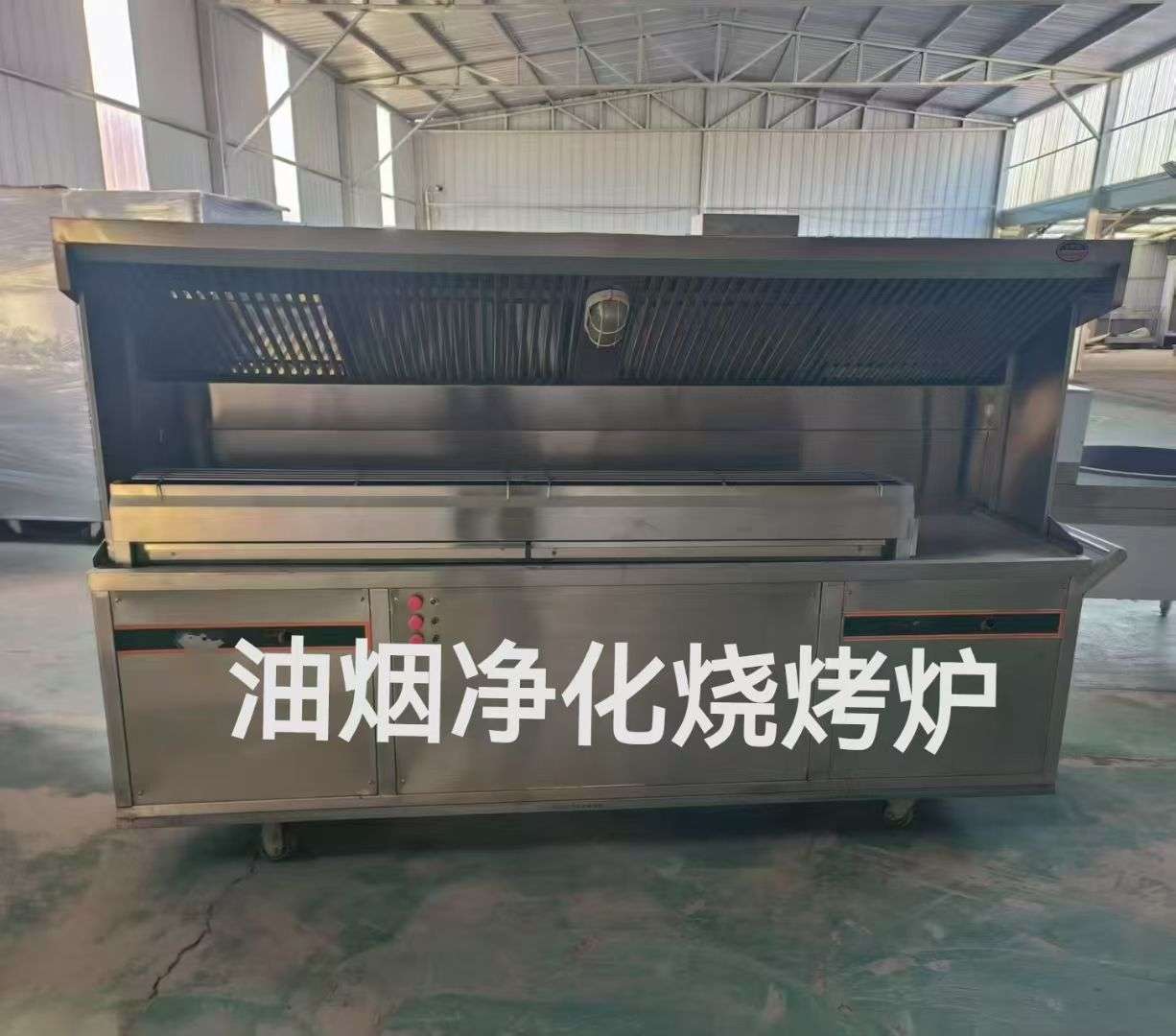 20250726161058front2_0_77643_FjwVLqLsEZk8rr8J-lDqVjNSJM0C.jpg