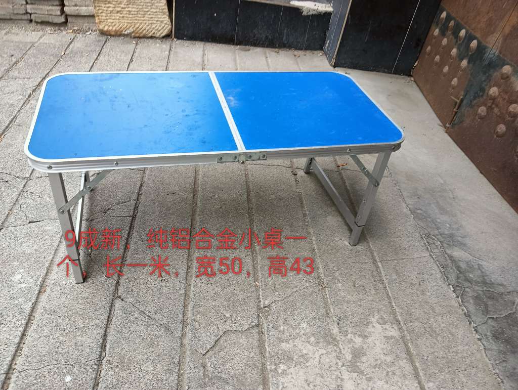 20250727093859front2_0_218761_FjeXaeABHPI3PMJM8jdkgqi1ezcr.jpg