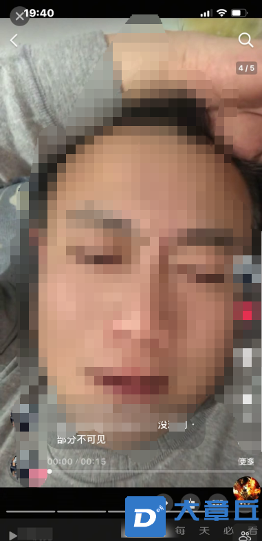 wechat_2025-07-27_201917_842.png