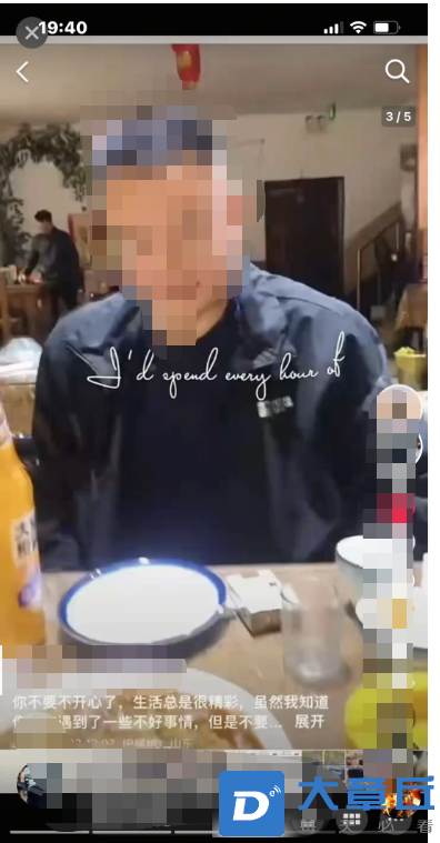 wechat_2025-07-27_201941_425.png