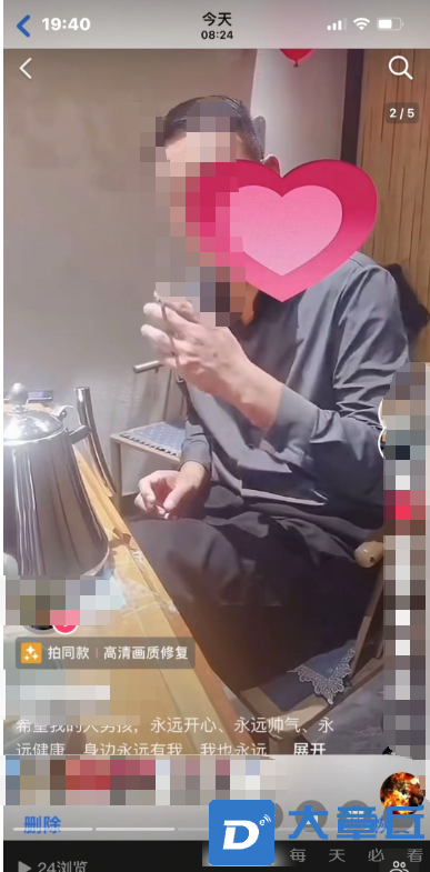 wechat_2025-07-27_202005_156.png