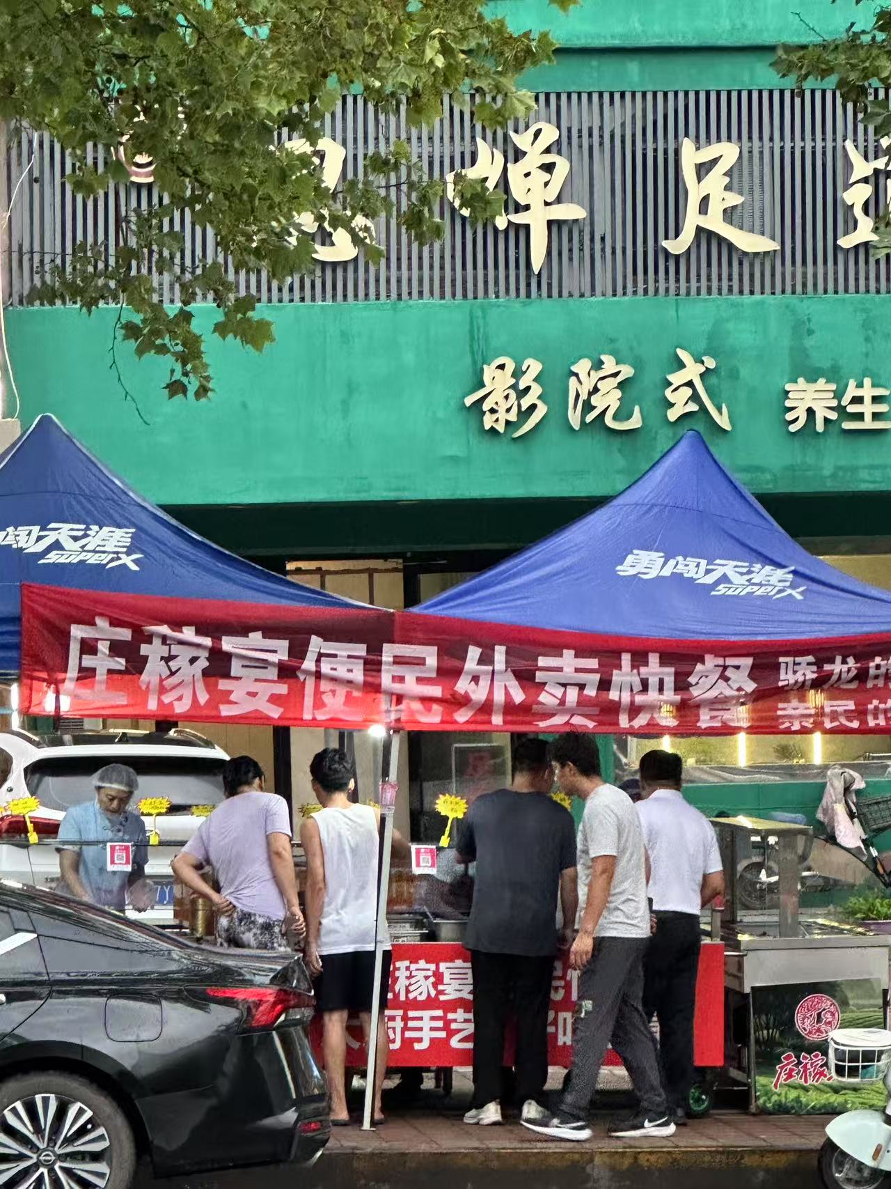 微信图片_2025-07-28_011757_630.jpg