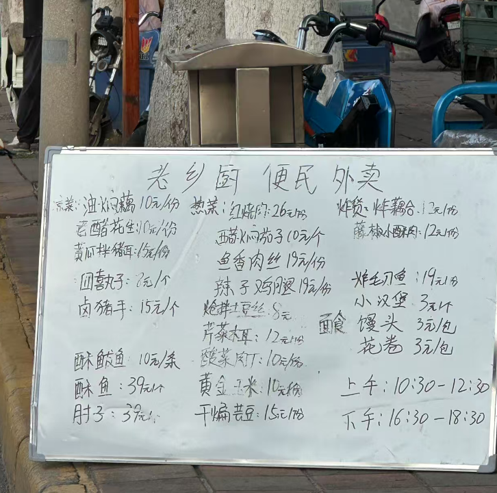 012430bj372dr93rjjhdu7.png