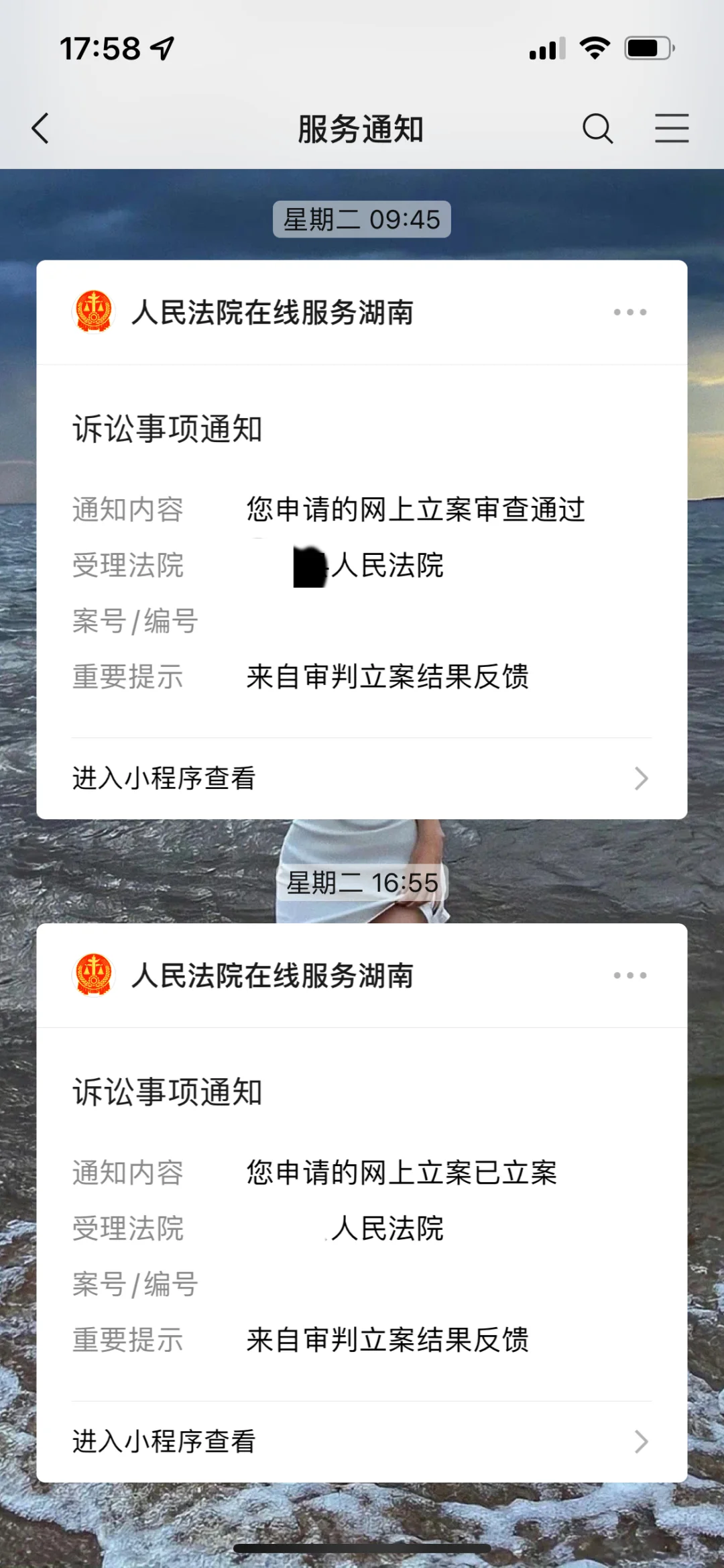 20250728072954front2_0_136674_FvAb7qGzVZDelV_bkEtyKE7HowwP.png