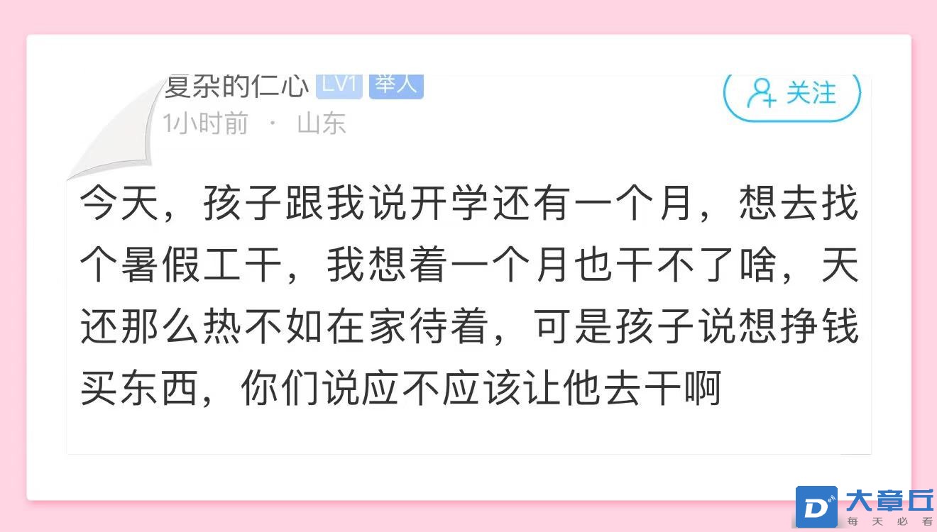 微信图片_20250728140316.jpg