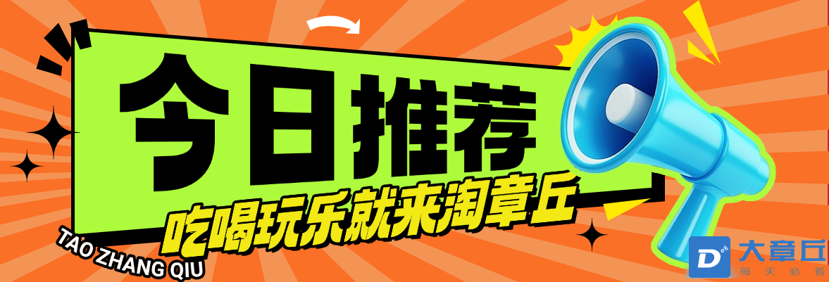 微信图片_20250728173723.png