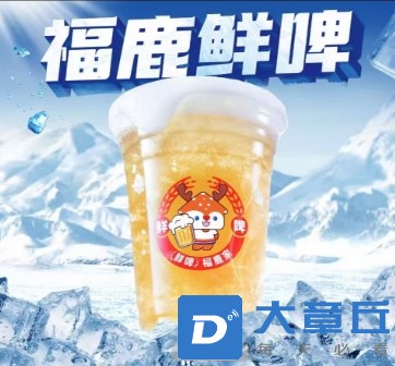 微信截图_20250624104429.png