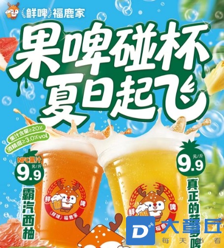 微信截图_20250624105506.png