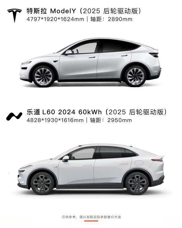 20250729054635front2_0_198004_FqRac_kXIBcFxLtBGEBrV9TbEQE0.jpg