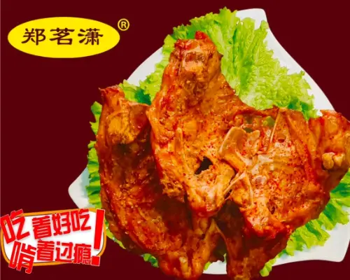 微信图片_2025-07-29_102643_741.png