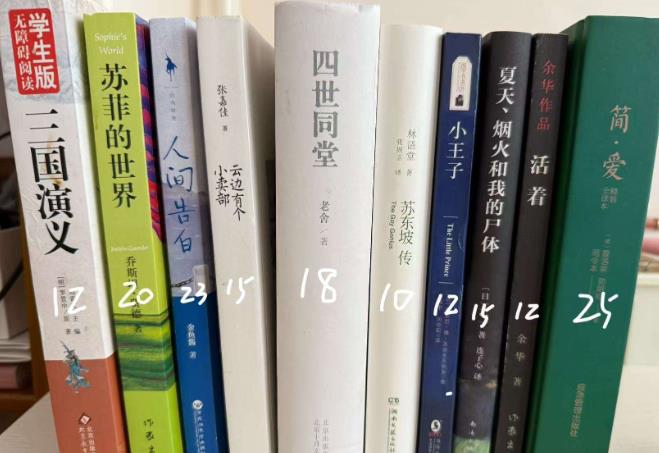 360截图20250729172110801.jpg