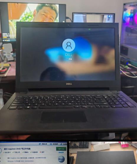 360截图20250729172552678.jpg