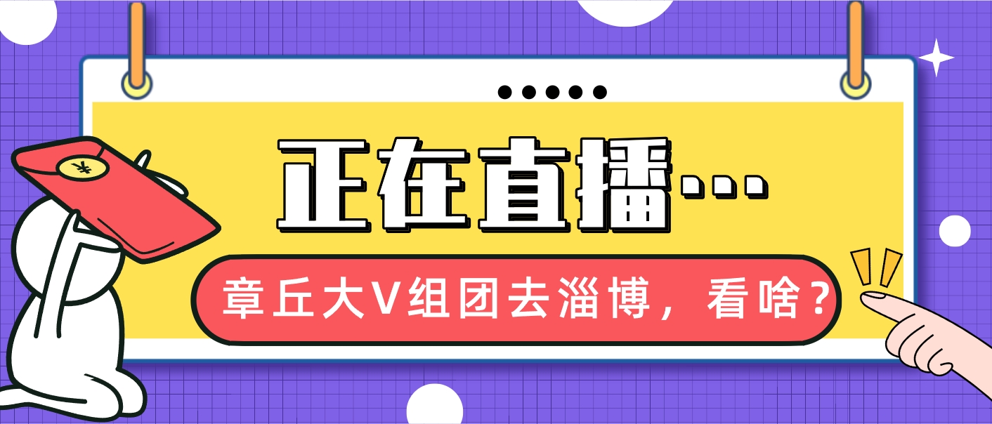 微信截图_20250729173225.png