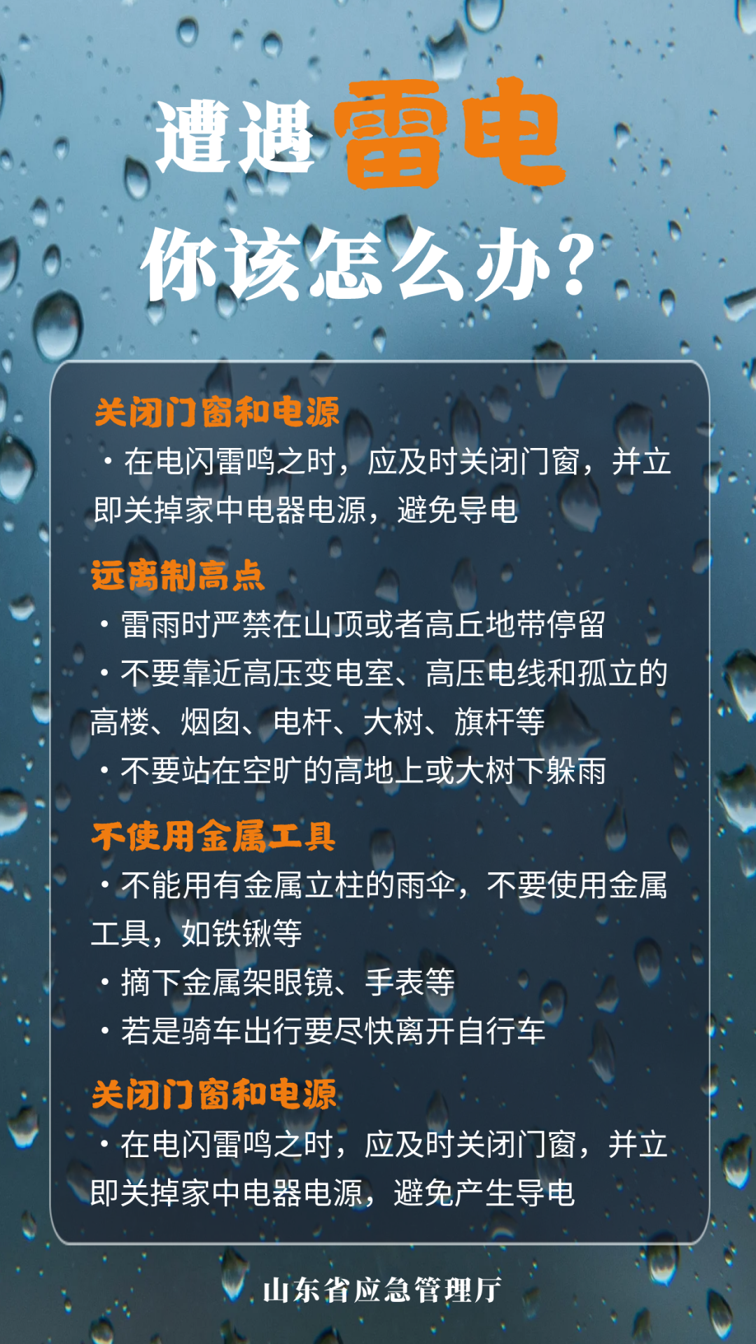 005326l2nlz5gnu5554wvg.png