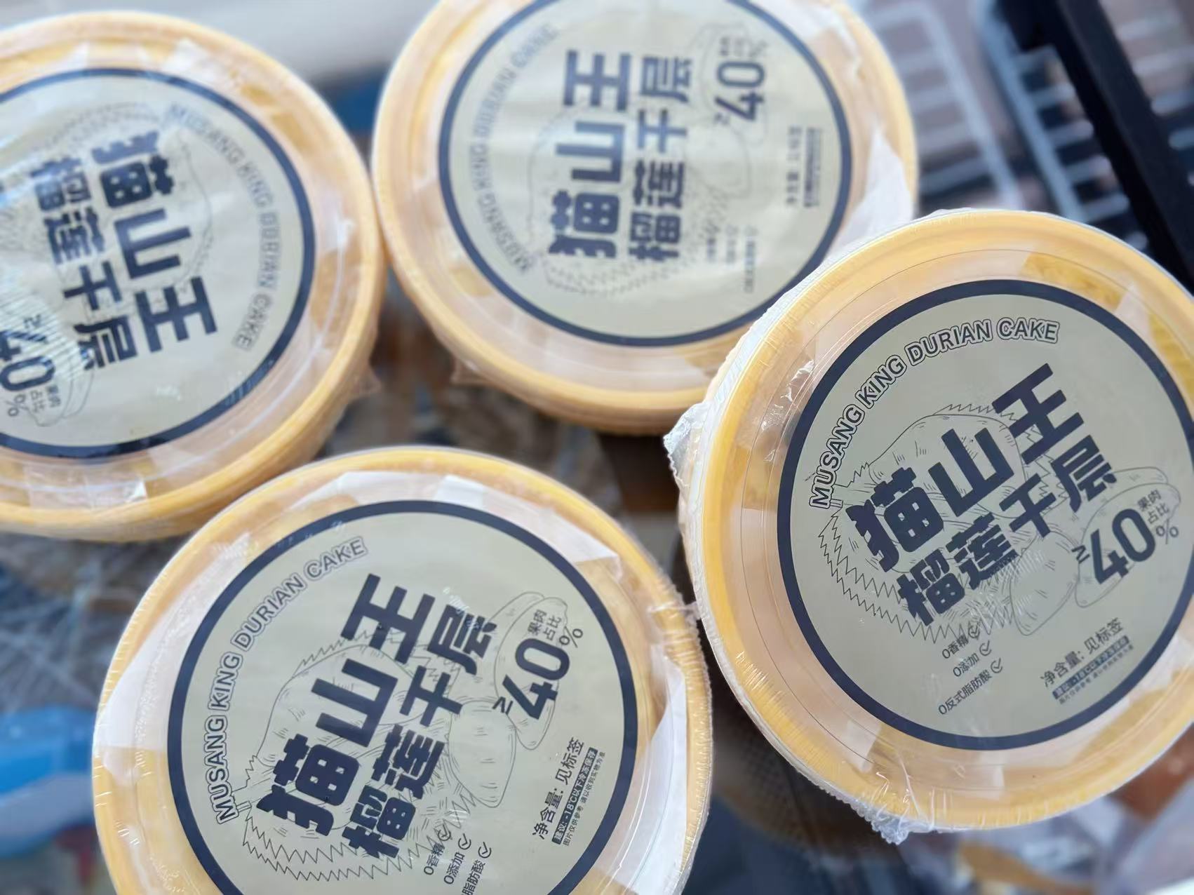 微信图片_20250730093658_726.jpg