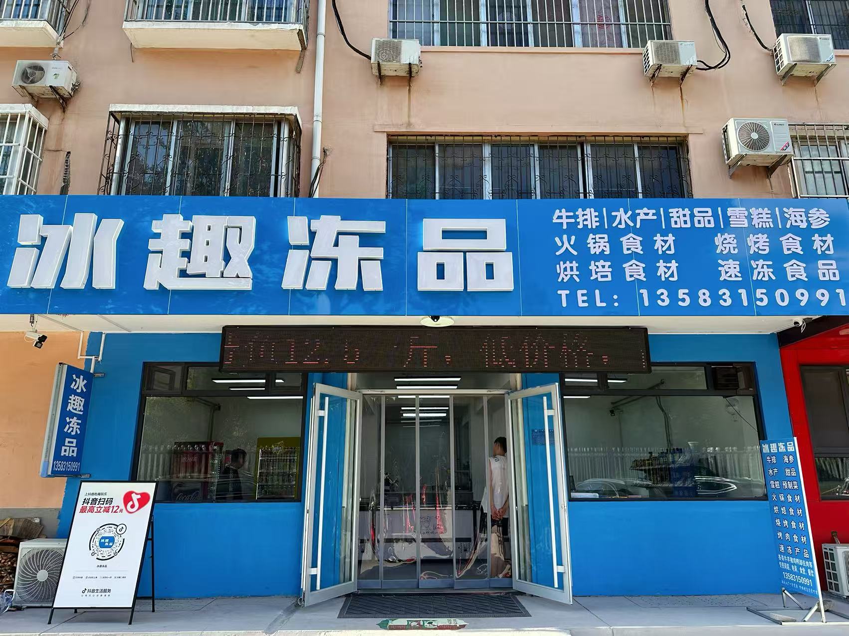 微信图片_20250730093658_733.jpg