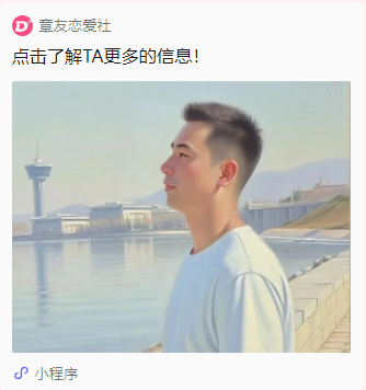 微信图片_20250730093719.png