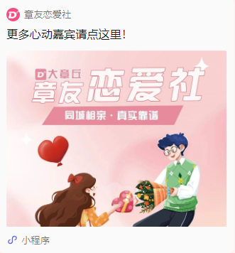 微信图片_20250726093821.png