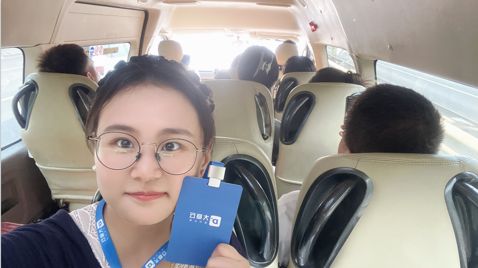 wechat_2025-07-30_173108_661.png