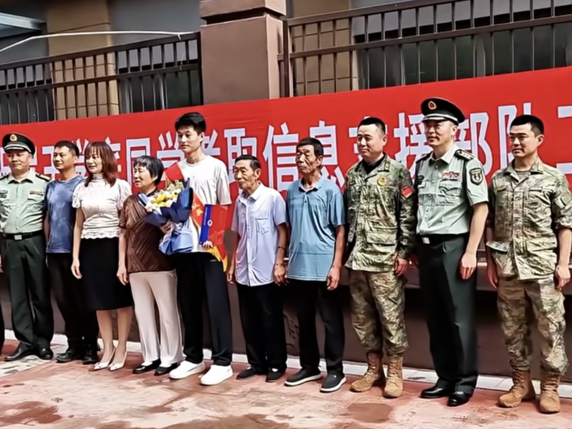 微信图片_20250730181746.jpg