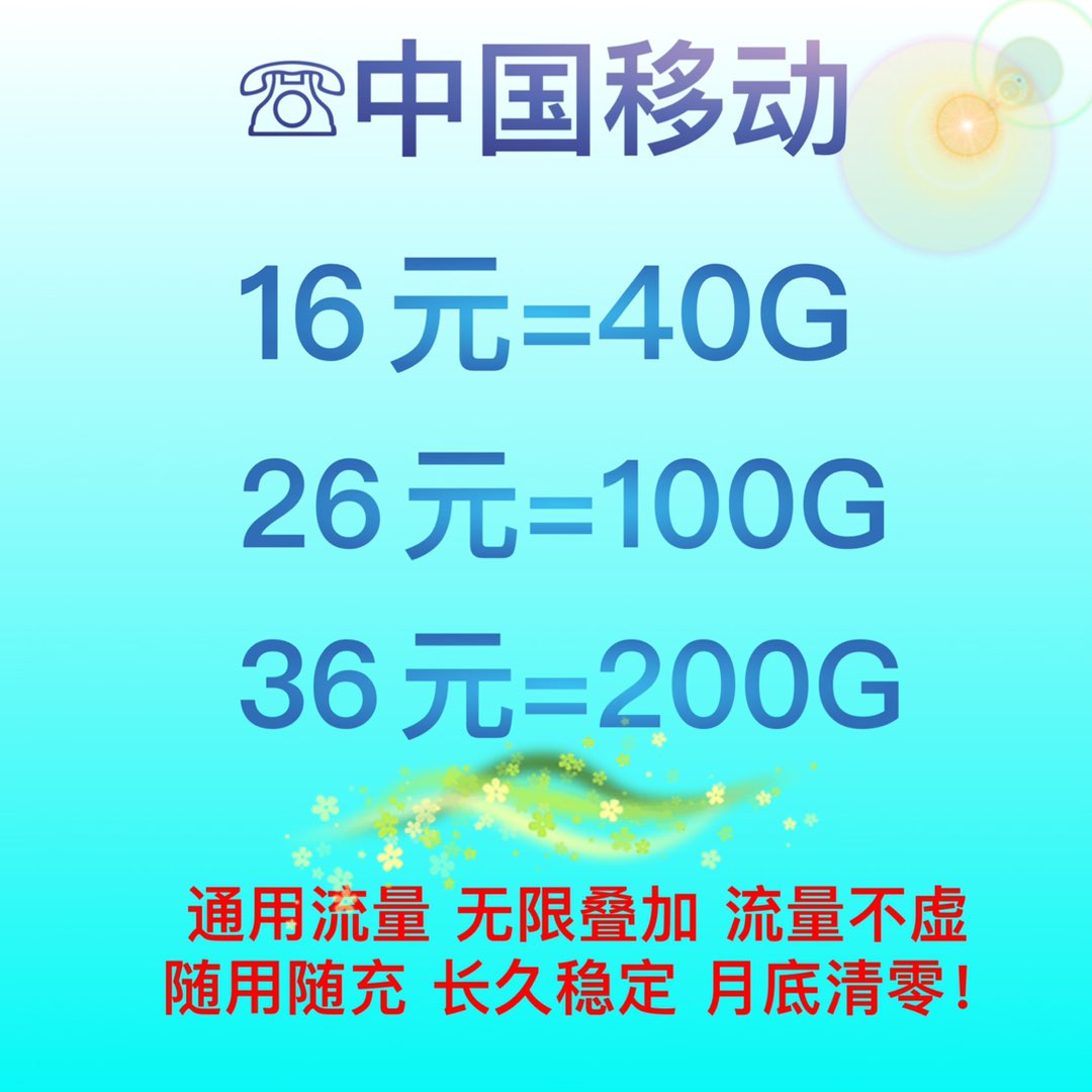 20250730211620front1_0_108886_FhYlNc3fPoVr5O-IMOtBY3HxT9Ue.jpg