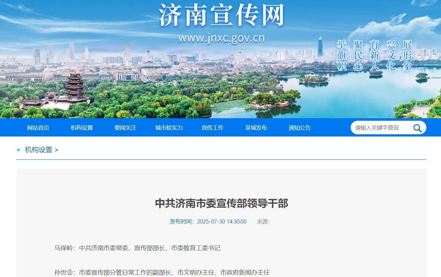 微信图片_2025-07-30_220038_536.jpg