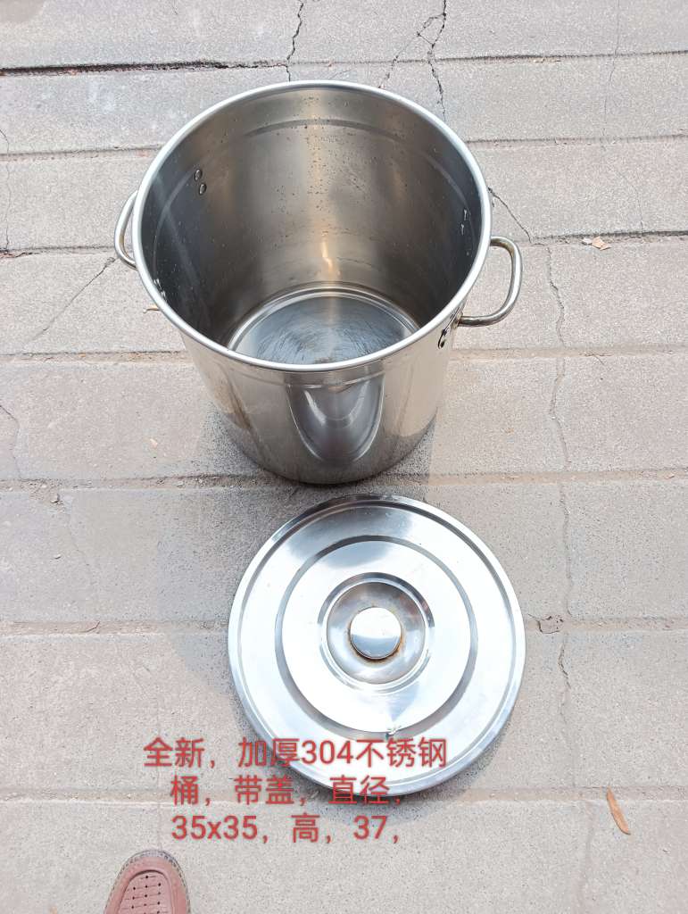 20250731045957front2_0_218761_Ft8WGfimxGWKYusG114bFVbxcmJz.jpg