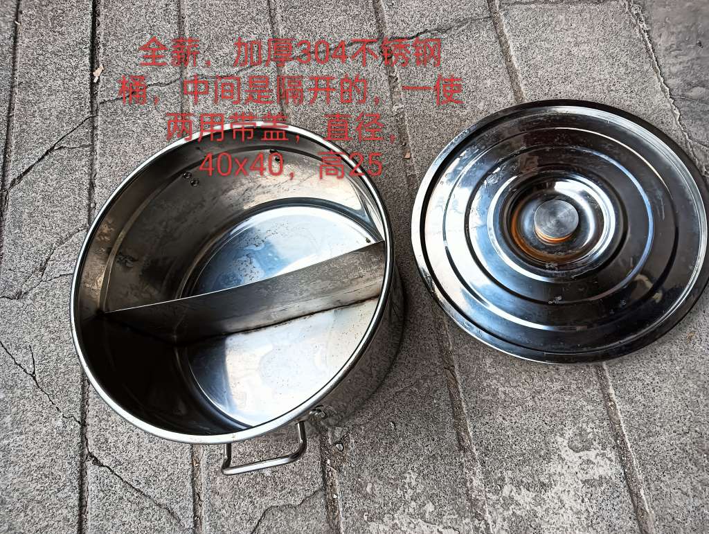 20250731045957front2_0_218761_Fkk6xPeGf3G0HjrrGvl4MB5WbMi6.jpg