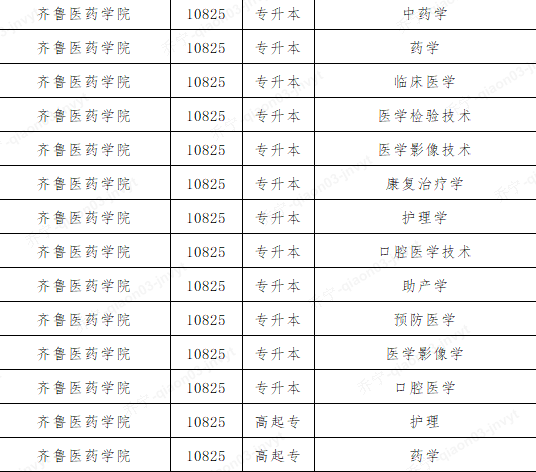 20250731124914front1_0_16918_Ft0k0E5PbwzX-OxhI3khZzK8pGcE.png
