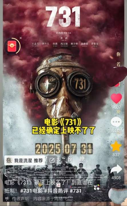 20250731140334front2_0_44241_FisFrzXVVsnF0HJz9stm3b8umx0m.jpg