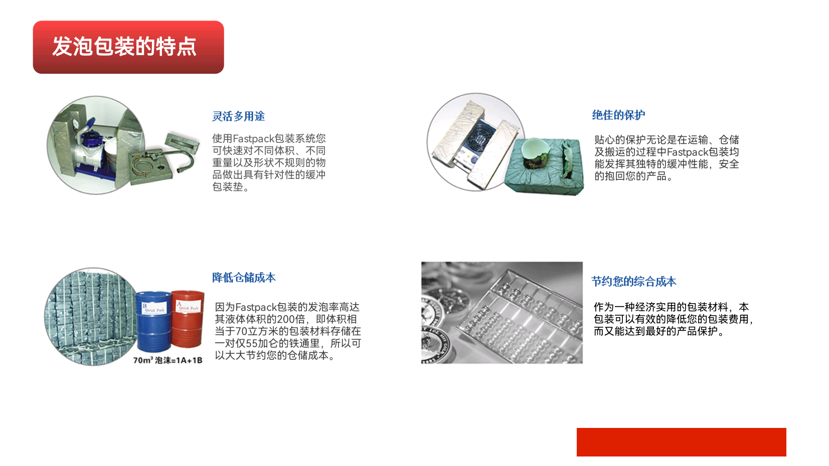 20250731155143front2_0_180708_FiaD0zBJDVxae6KX-UadnErlFfP6.png