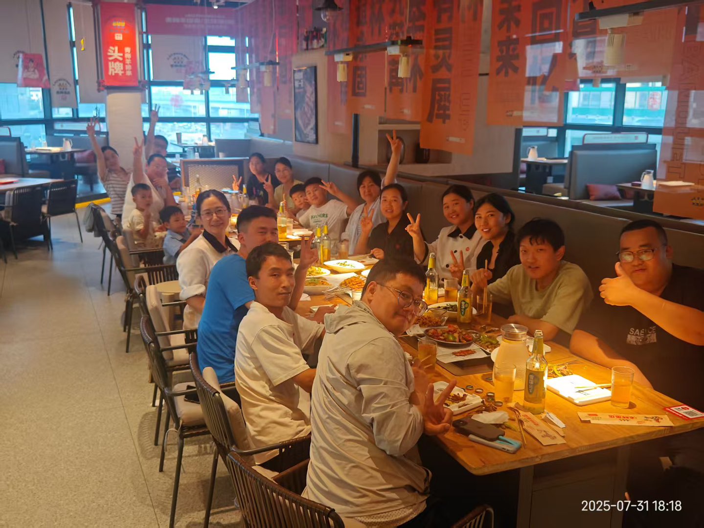 20250731234925front1_0_43336_Frbp9iUloa6Gpj3PpjHibOx6BbQX.jpg