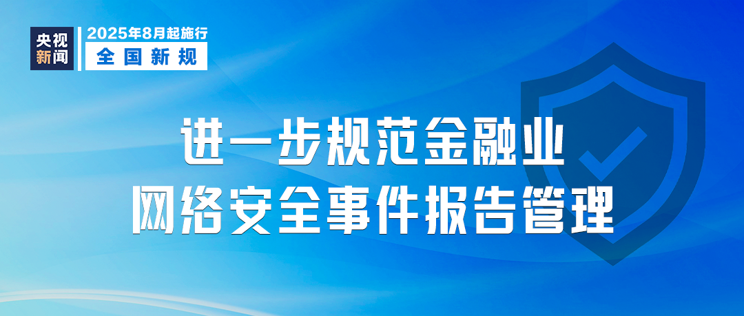 100609tw22skhekbsschb1.png