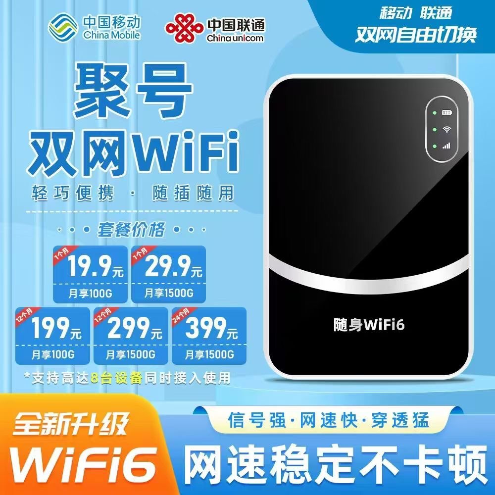 20250801122746front1_0_108886_FvoIr8xkRhS_d0xiFnw9o47n7TxS.jpg